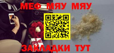 кокс Кимры