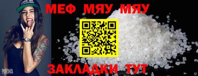 не бодяженный Кингисепп
