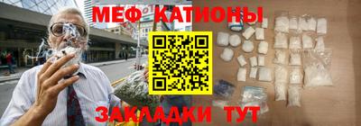 не бодяженный Кингисепп