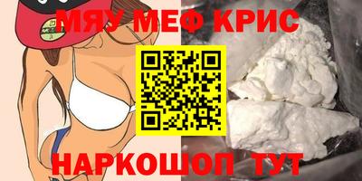 метадон Кинель
