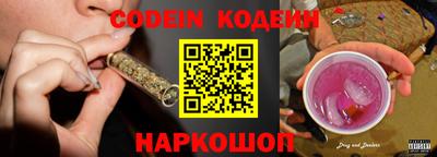 метадон Кинель