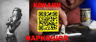 метадон Кинель