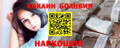 не бодяженный Кингисепп