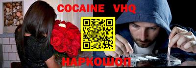 не бодяженный Кингисепп