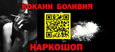 кокс Кимры