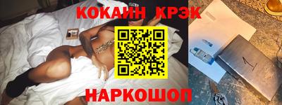 метадон Кинель