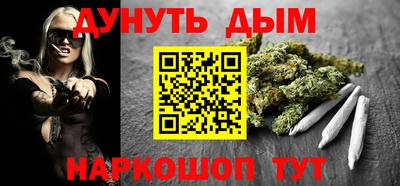 не бодяженный Кингисепп