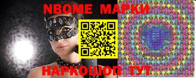 не бодяженный Кингисепп