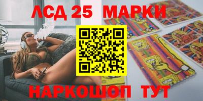 кокс Кимры
