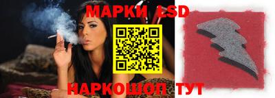 метадон Кинель