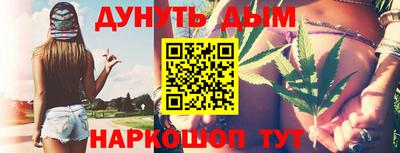 не бодяженный Кингисепп