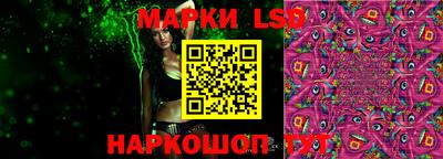 кокс Кимры