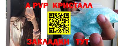 метадон Кинель