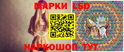 кокс Кимры
