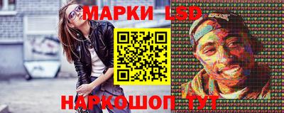 кокс Кимры