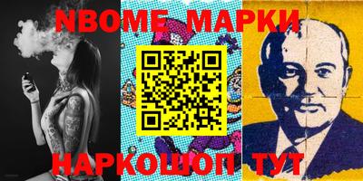 кокс Кимры