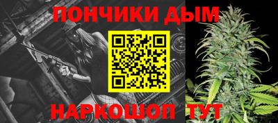 не бодяженный Кингисепп