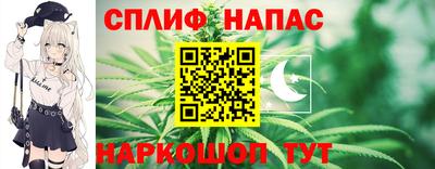 кокс Кимры