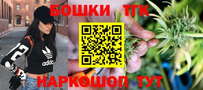 кокс Кимры