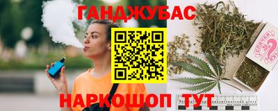 не бодяженный Кингисепп