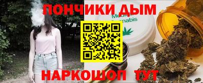 кокс Кимры
