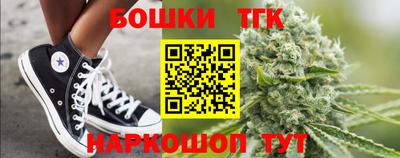 метадон Кинель