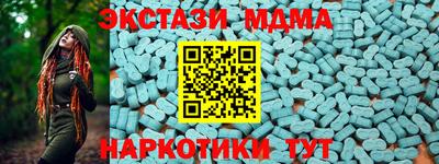 не бодяженный Кингисепп