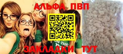 метадон Кинель