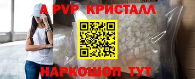 метадон Кинель