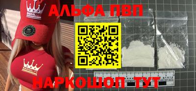 кокс Кимры