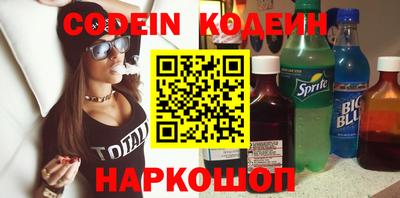 кокс Кимры