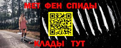 не бодяженный Кингисепп