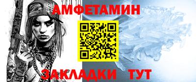не бодяженный Кингисепп
