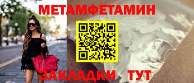 не бодяженный Кингисепп