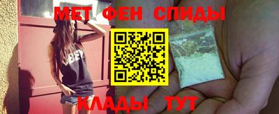 метадон Кинель