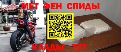 кокс Кимры