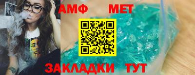 метадон Кинель