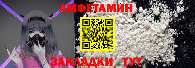 не бодяженный Кингисепп
