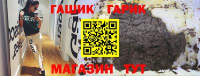 метадон Кинель