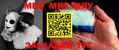 кокс Кимры