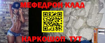 кокс Кимры